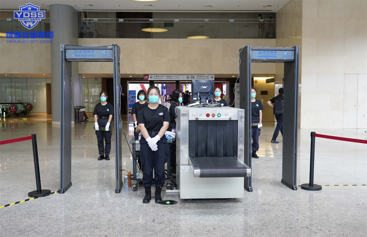 銀盾北京保安服務(wù)公司護(hù)航全球數(shù)字經(jīng)濟(jì)大會(huì) 銀盾北京保安服務(wù)公司護(hù)航全球數(shù)字經(jīng)濟(jì)大會(huì)