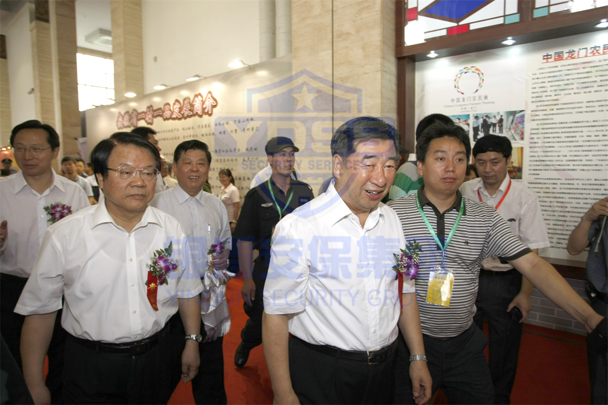 北京銀盾保安服務(wù)有限公司參與首屆農(nóng)民藝術(shù)節(jié)的安保任務(wù) 首屆農(nóng)民藝術(shù)節(jié)銀盾特勤人員協(xié)助相關(guān)部門執(zhí)行安保任務(wù)