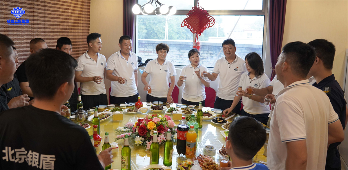 北京銀盾保安服務(wù)有限公司為退伍老兵舉辦建軍節(jié)聯(lián)誼會(huì) 銀盾北京保安服務(wù)退伍軍人聯(lián)誼會(huì)