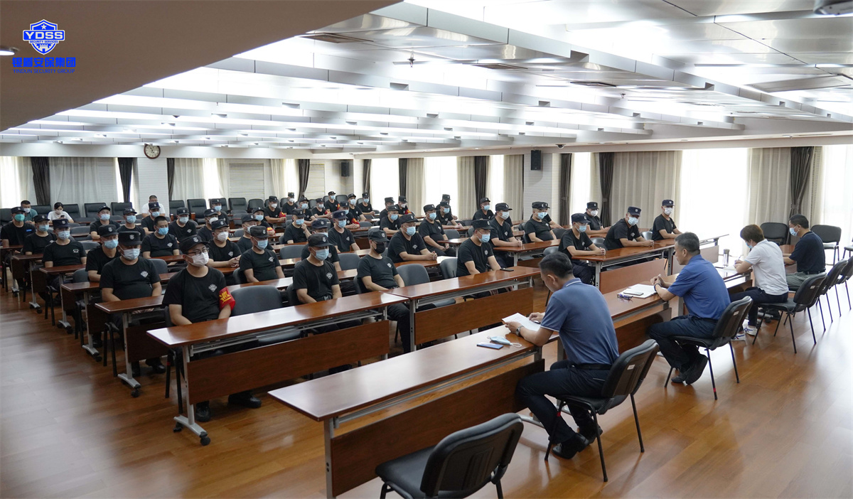 全國農(nóng)業(yè)展覽館保衛(wèi)處召開保安隊上半年工作總結(jié)會議 北京銀盾保安服務(wù)公司農(nóng)展館總結(jié)會