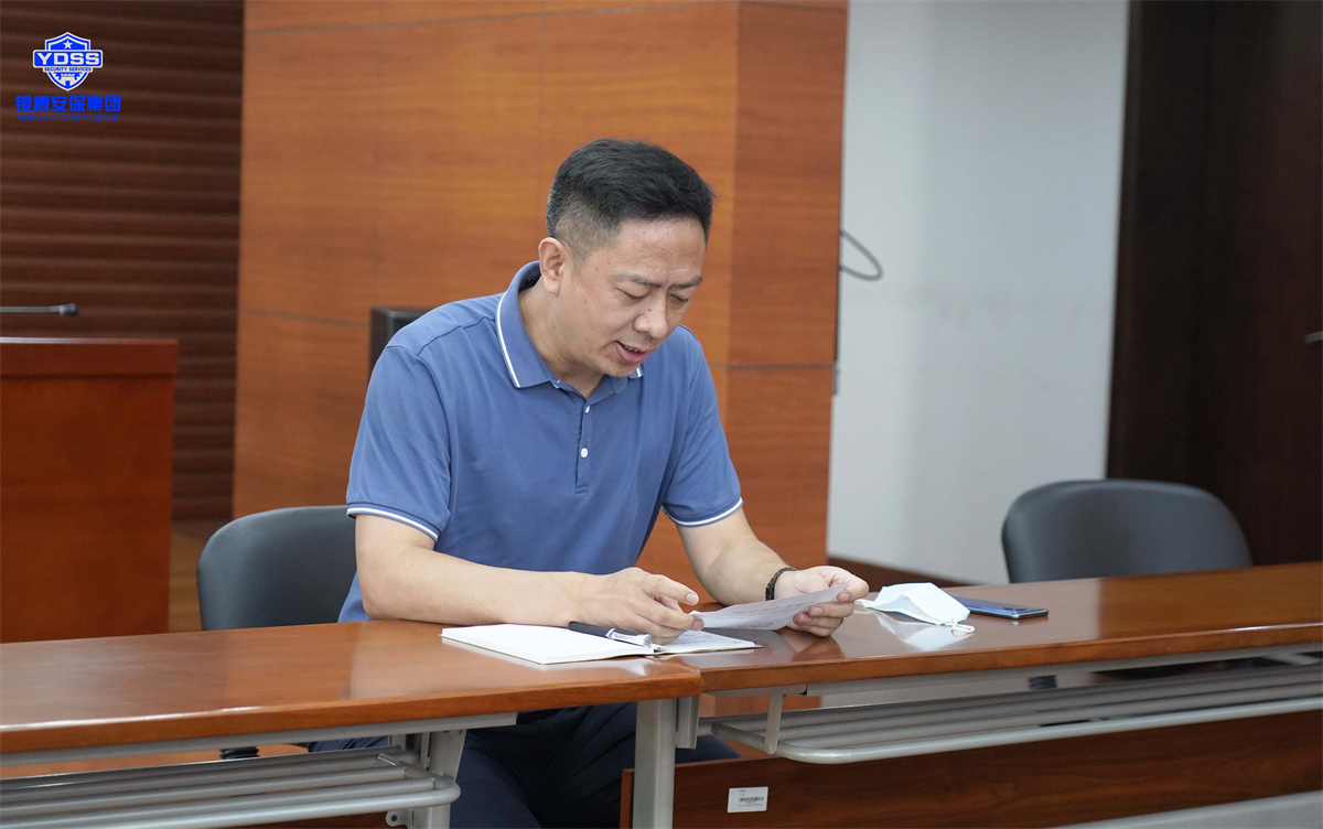 全國農(nóng)業(yè)展覽館保衛(wèi)處召開保安隊上半年工作總結(jié)會議 北京銀盾保安服務(wù)公司農(nóng)展館總結(jié)會