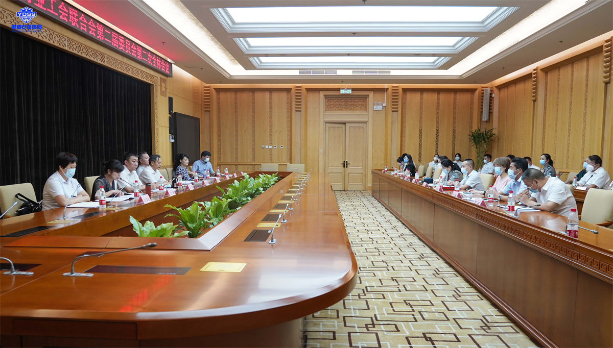 銀盾北京保安服務(wù)公司參加行業(yè)工會(huì)聯(lián)合會(huì)