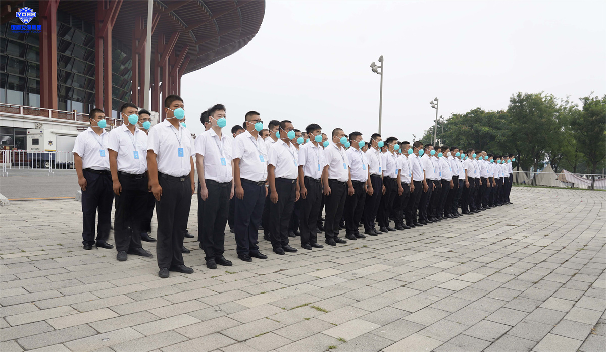 銀盾北京保安服務(wù)公司為電影節(jié)提供安保服務(wù)