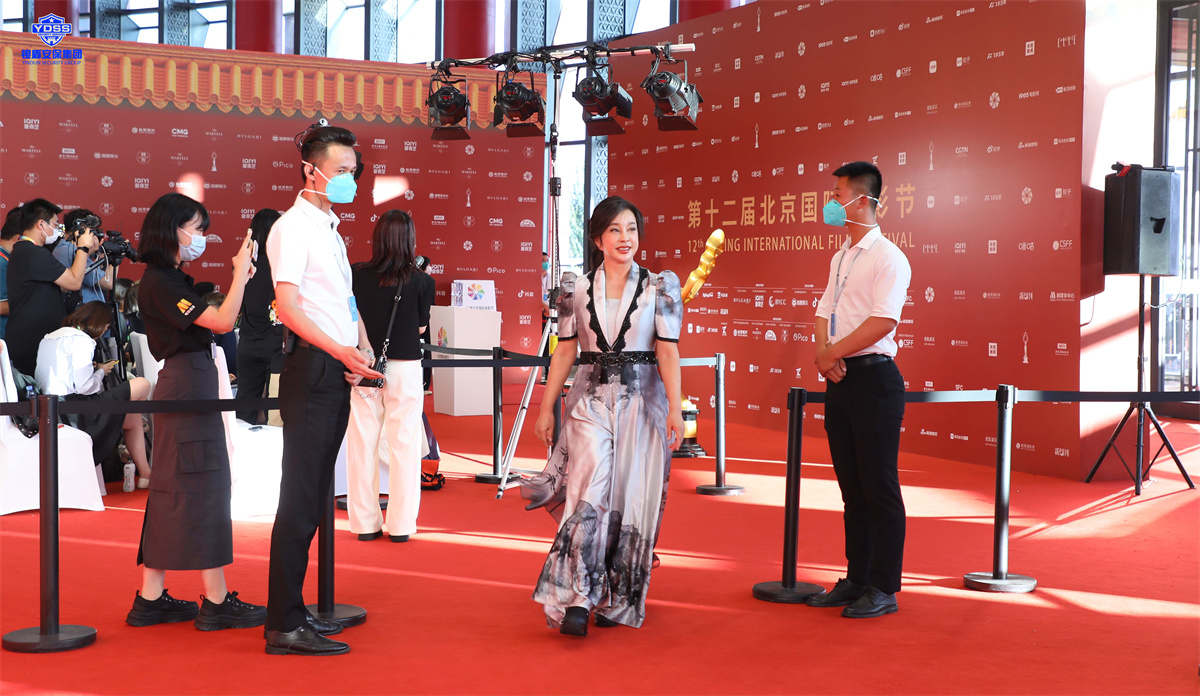 銀盾北京保安服務(wù)公司為電影節(jié)提供安保服務(wù)