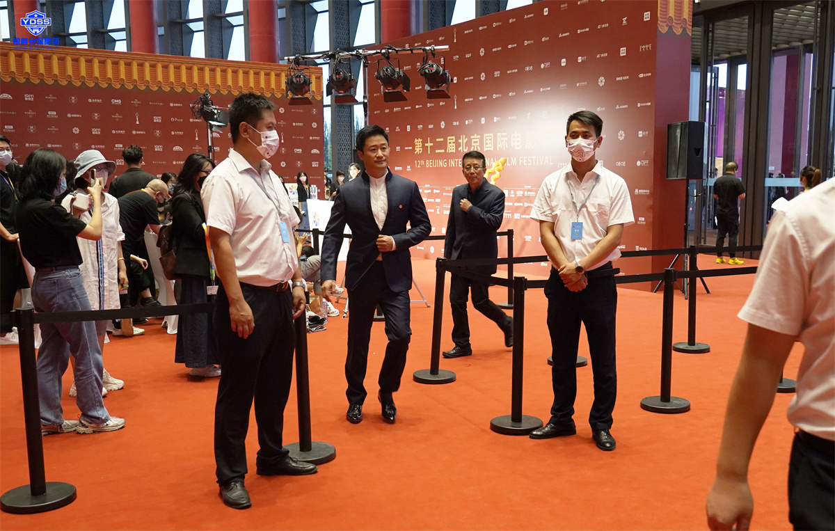 銀盾北京保安服務(wù)公司為電影節(jié)提供安保服務(wù)