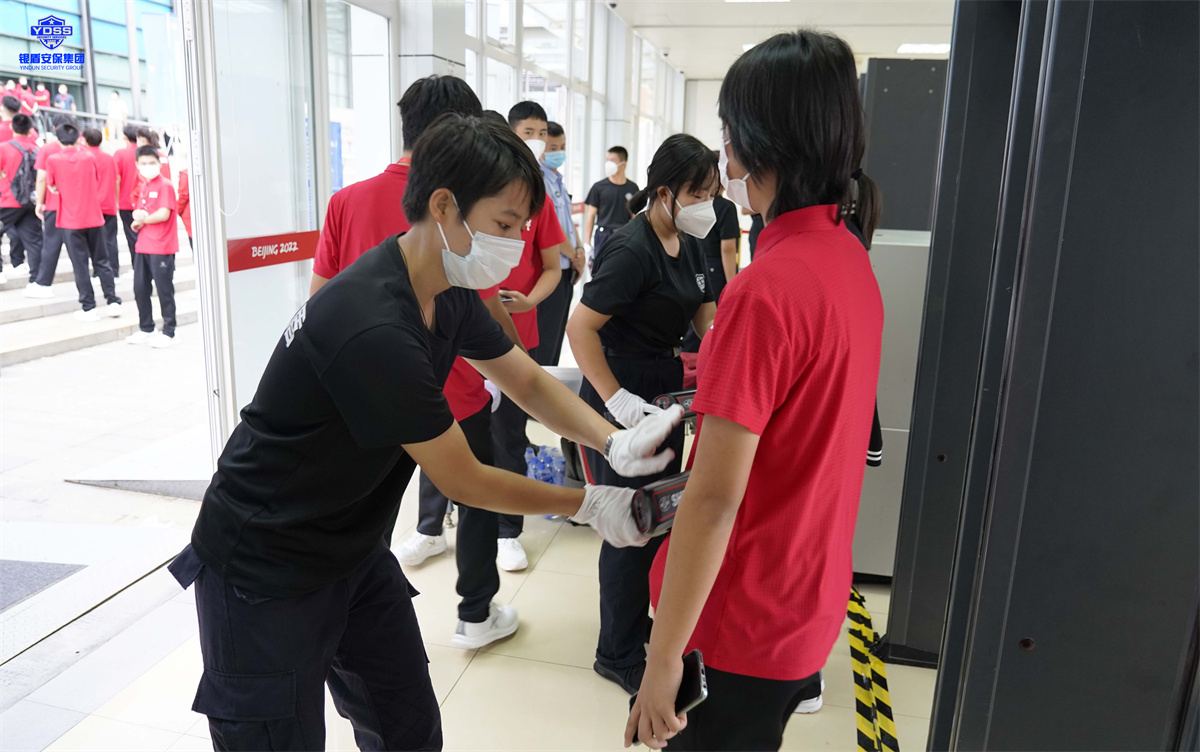 北京銀盾安保完成北京市第十六屆運(yùn)動(dòng)會(huì)開幕式安保服務(wù)任務(wù) 銀盾北京保安服務(wù)公司運(yùn)動(dòng)會(huì)護(hù)衛(wèi)