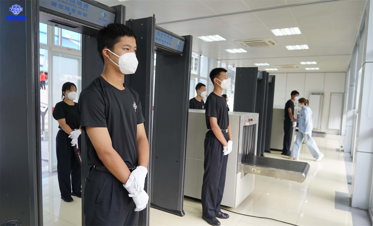 北京銀盾安保完成北京市第十六屆運(yùn)動(dòng)會(huì)開幕式安保服務(wù)任務(wù) 銀盾北京保安服務(wù)公司運(yùn)動(dòng)會(huì)護(hù)衛(wèi)