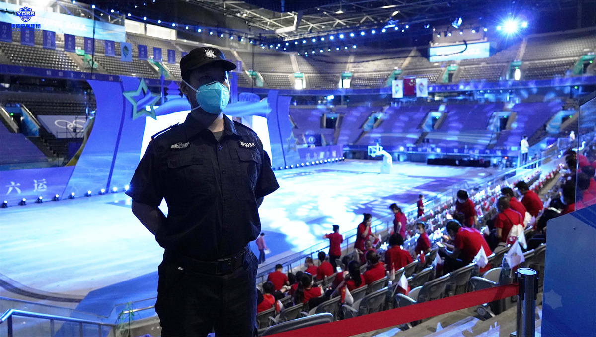 北京銀盾安保完成北京市第十六屆運(yùn)動(dòng)會(huì)開幕式安保服務(wù)任務(wù) 銀盾北京保安服務(wù)公司運(yùn)動(dòng)會(huì)護(hù)衛(wèi)