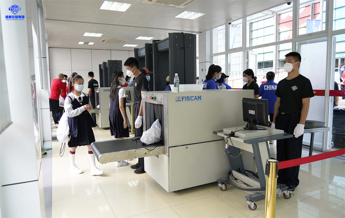 北京銀盾安保完成北京市第十六屆運(yùn)動(dòng)會(huì)開幕式安保服務(wù)任務(wù) 銀盾北京保安服務(wù)公司運(yùn)動(dòng)會(huì)護(hù)衛(wèi)