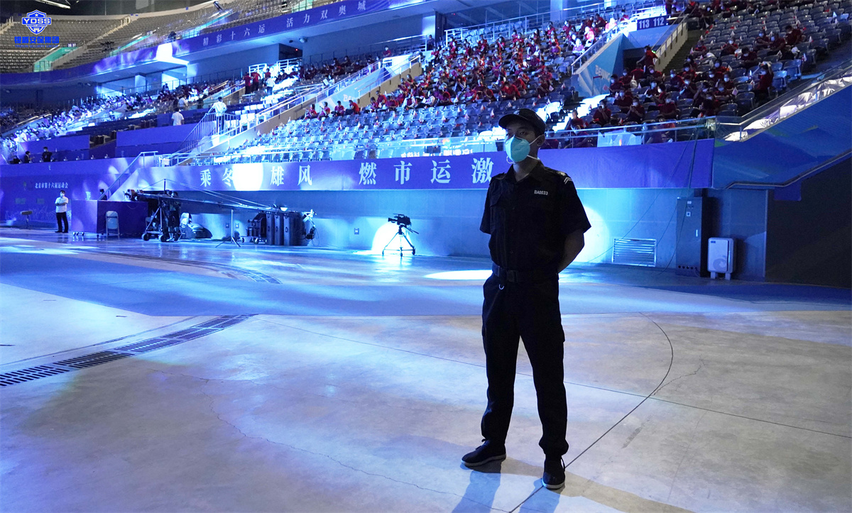 銀盾北京保安服務(wù)公司運(yùn)動(dòng)會(huì)護(hù)衛(wèi) 銀盾北京保安服務(wù)公司運(yùn)動(dòng)會(huì)護(hù)衛(wèi)