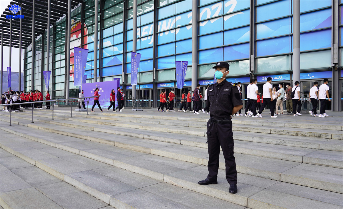 銀盾北京保安服務(wù)公司運(yùn)動(dòng)會(huì)護(hù)衛(wèi) 銀盾北京保安服務(wù)公司運(yùn)動(dòng)會(huì)護(hù)衛(wèi)