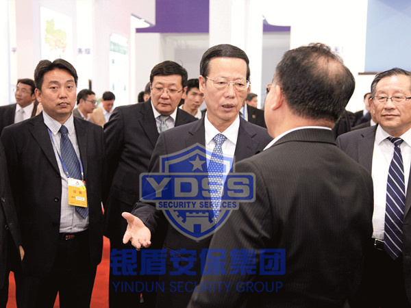 全國(guó)大眾創(chuàng)業(yè)萬(wàn)眾創(chuàng)新活動(dòng)周活動(dòng)