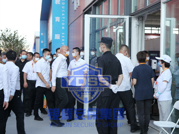 北京銀盾保安服務(wù)有限公司護(hù)航2022年中國(guó)國(guó)際服務(wù)貿(mào)易交易會(huì)
