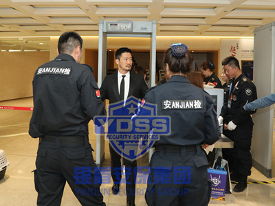 銀盾集團為-吳京-提供安全護衛(wèi)服務(wù)