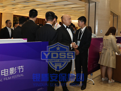 銀盾集團為-徐崢-提供安全護衛(wèi)服務(wù)