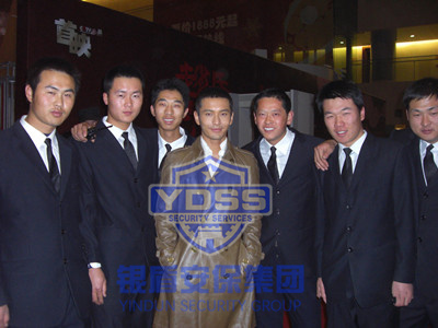 銀盾集團(tuán)為-黃曉明-提供安全護(hù)衛(wèi)服務(wù)