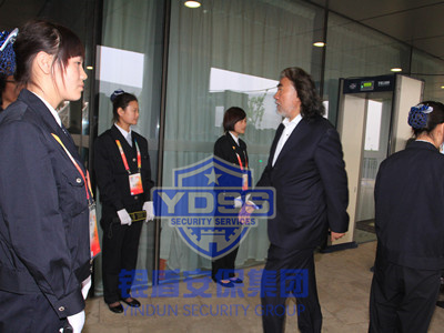 銀盾集團為-張紀中-提供安全護衛(wèi)服務