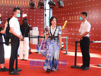 銀盾集團為-劉曉慶-提供安全護衛(wèi)服務