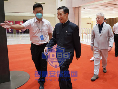 銀盾集團(tuán)為-李雪健-提供安全護(hù)衛(wèi)服務(wù)