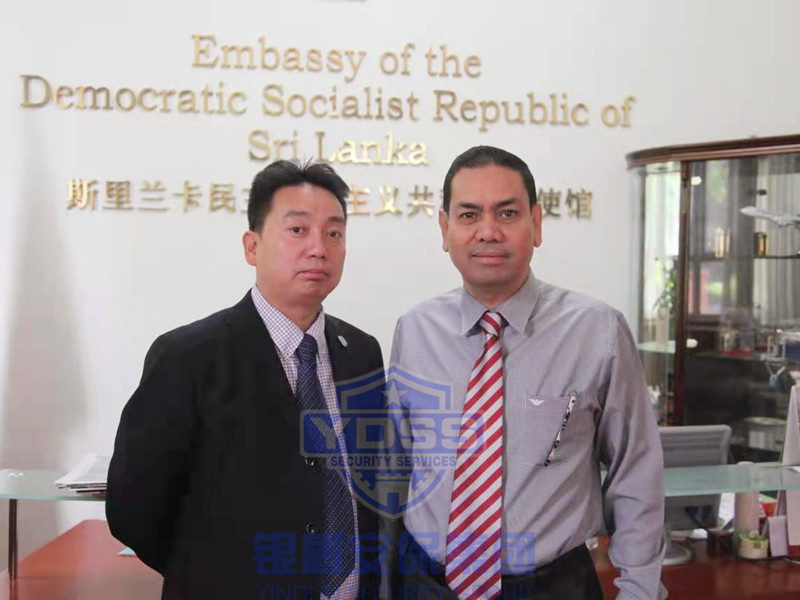 銀盾安保集團(tuán)斯里蘭卡子公司與海外領(lǐng)導(dǎo)人合影