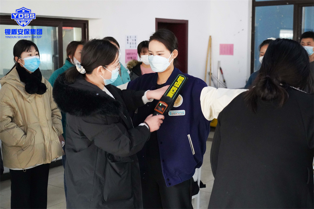 冬奧安保動員大會暨安檢服務(wù)培訓(xùn)