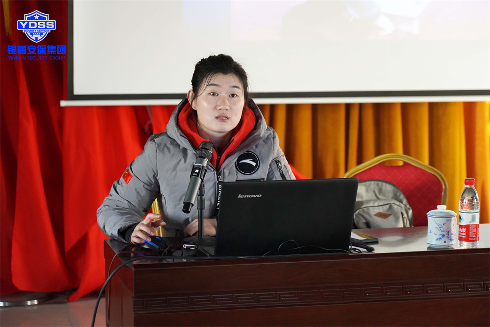 冬奧安保動員大會暨安檢服務(wù)培訓(xùn)