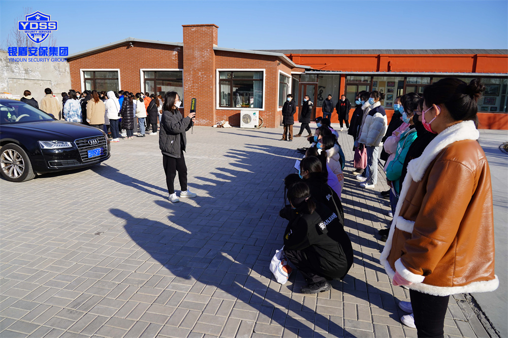 冬奧安保動員大會暨安檢服務(wù)培訓(xùn)