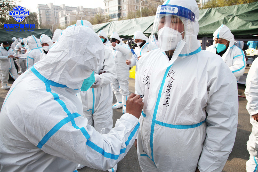 銀盾保安公司天通苑疫情防控