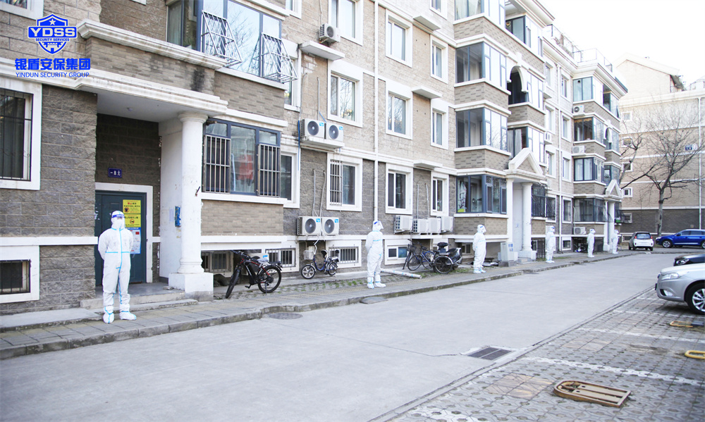 銀盾保安公司天通苑疫情防控