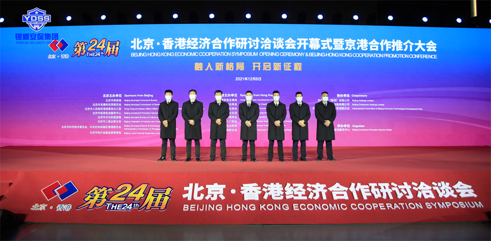 1668096919160037.jpg 484887848.jpg