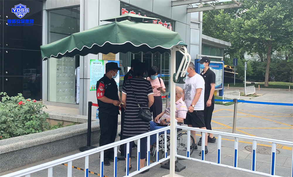 北京銀盾保安服務有限公司為北京地壇醫(yī)院提供全方位的安全保障工作 銀盾安保合作企業(yè)北京地壇醫(yī)院.jpg