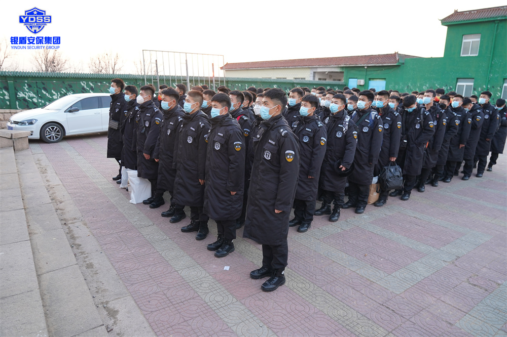 北京銀盾保安服務(wù)有限公司入駐北京冬奧村并提供全方位安保服務(wù) 銀盾安保在北京冬奧村提供保安服務(wù).jpg