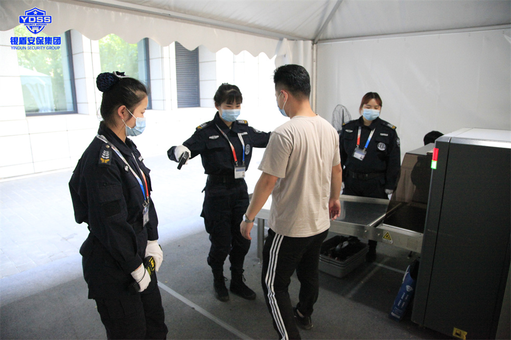 銀盾安保在國二招賓館提供安保安檢服務