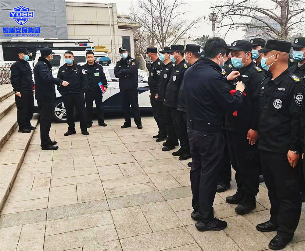 銀盾安保在國二招賓館提供安保安檢服務