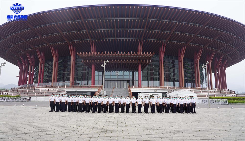 銀盾安保在北京雁西湖國(guó)際會(huì)展中心執(zhí)行安保服務(wù).jpg