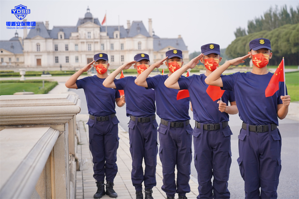 北京銀盾保安服務(wù)有限公司入駐北京壹號(hào)莊園普羅旺斯別墅區(qū) 銀盾安保合作單位北京壹號(hào)莊園東方普羅旺斯