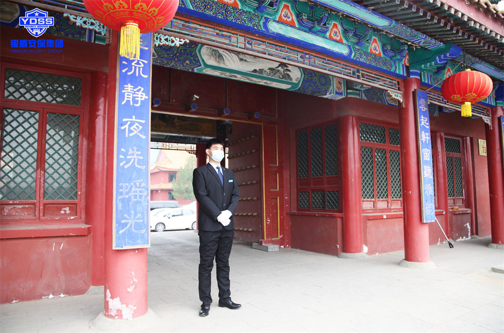 銀盾安保為九華山莊溫泉度假村提供安保.jpg