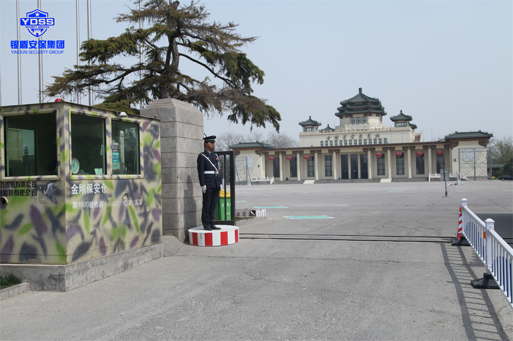 銀盾在全國農(nóng)業(yè)展館合作單位安保服務(wù)