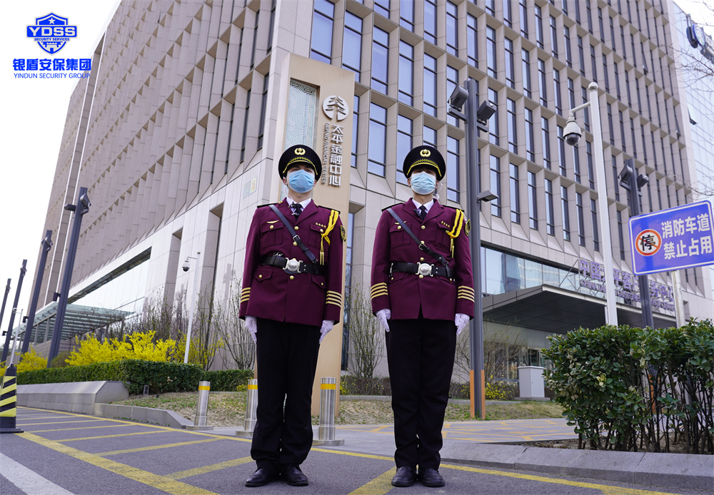 銀盾保安公司進(jìn)駐中國(guó)太平金融中心