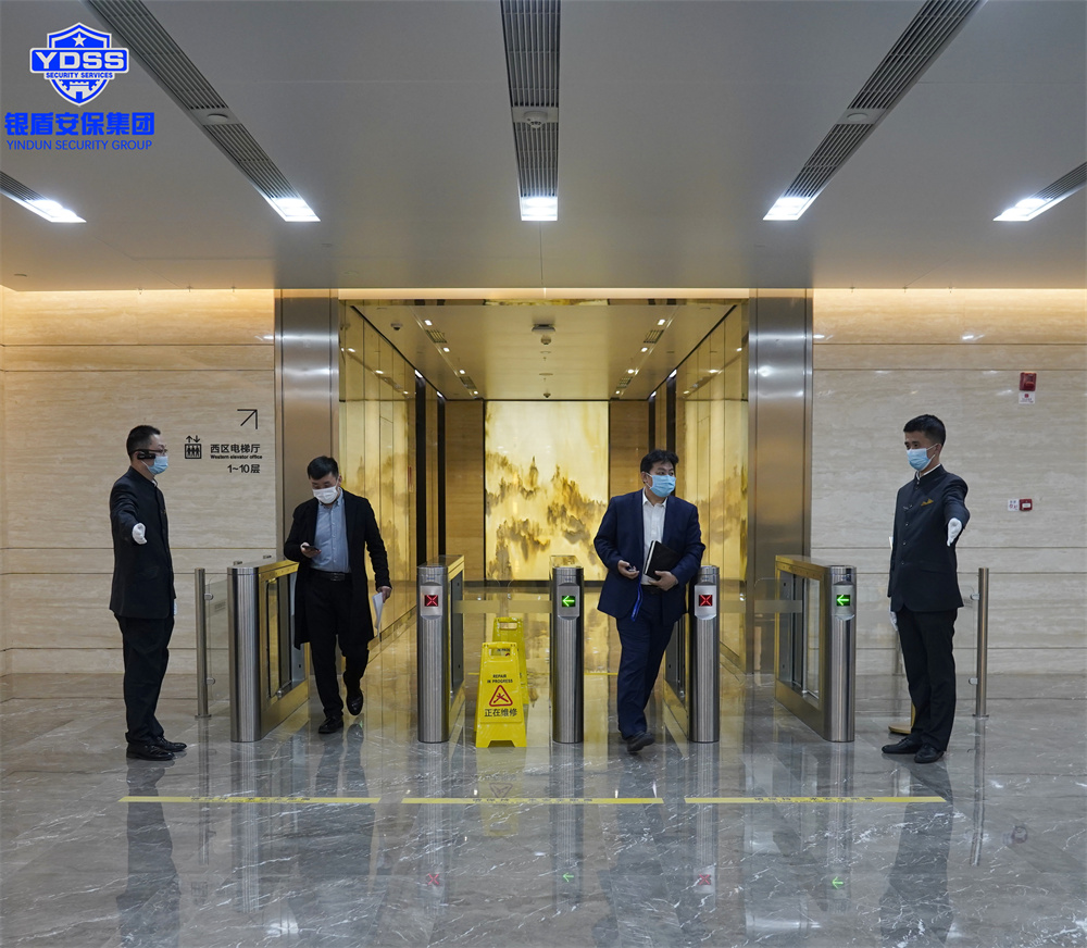 銀盾保安公司進(jìn)駐中國(guó)太平金融中心