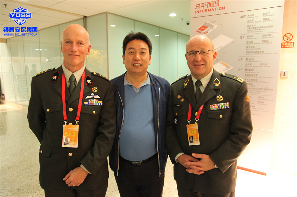 銀盾安保集團(tuán)海外安保護(hù)航