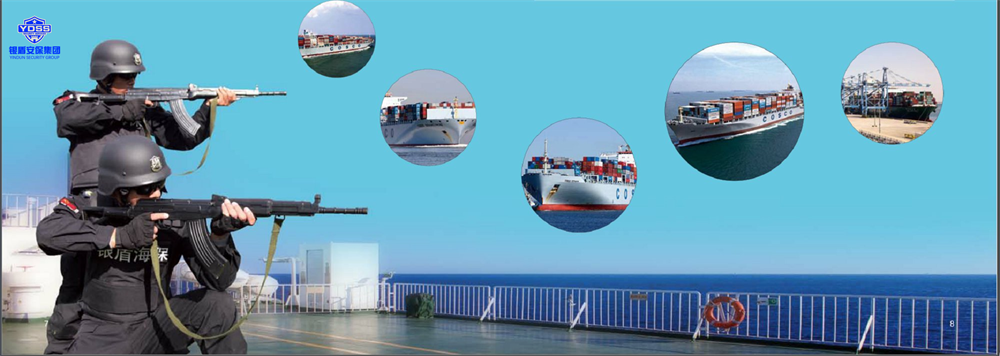 銀盾安保集團(tuán)海外安保銀盾海保宣傳畫面
