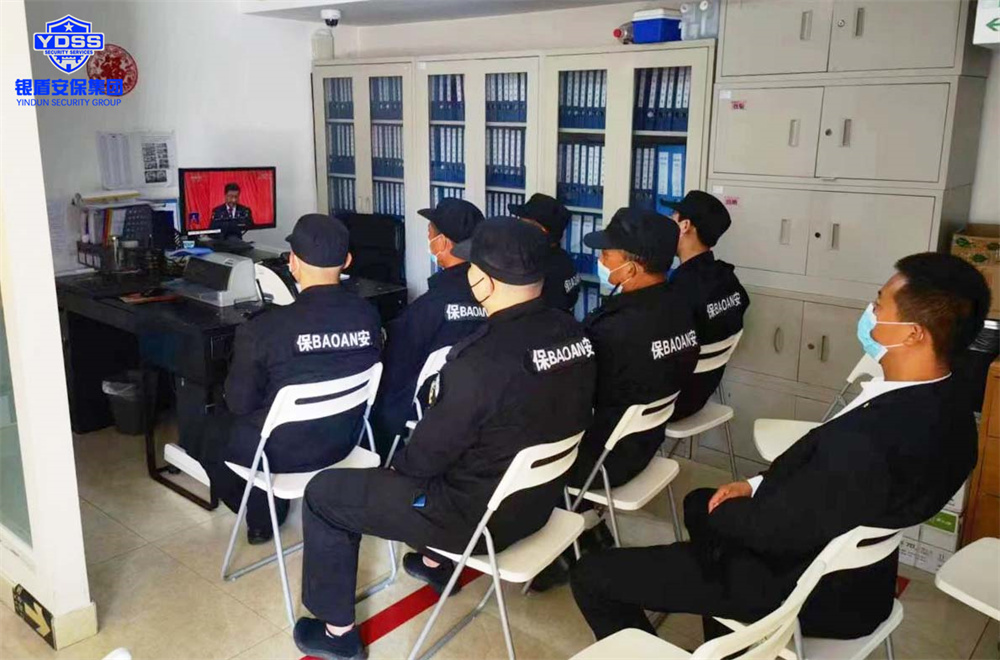 北京銀盾保安服務(wù)公司組織全體黨員及干部職工收聽(tīng)收看黨的二十大開(kāi)幕會(huì) 銀盾保安服務(wù)公司組織全體職工收看黨的二十大