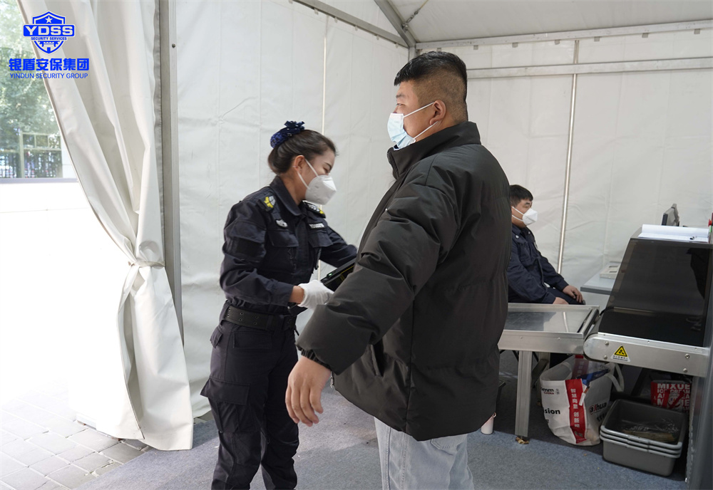 北京銀盾保安公司為此次中國共產(chǎn)黨第二十次全國代表大會提供了安全保衛(wèi)服務(wù) 銀盾保安公司護航二十大