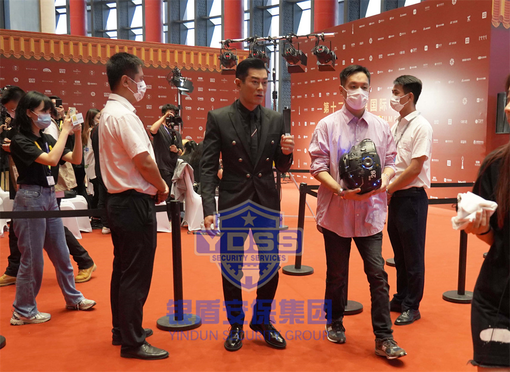 銀盾保安公司為明星古天樂(lè)提供安全護(hù)衛(wèi)服務(wù)