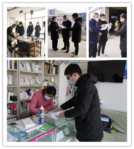 全力打贏疫情防控阻擊戰(zhàn)貢獻(xiàn)力量 銀盾保安公司支援村委會疫情防控