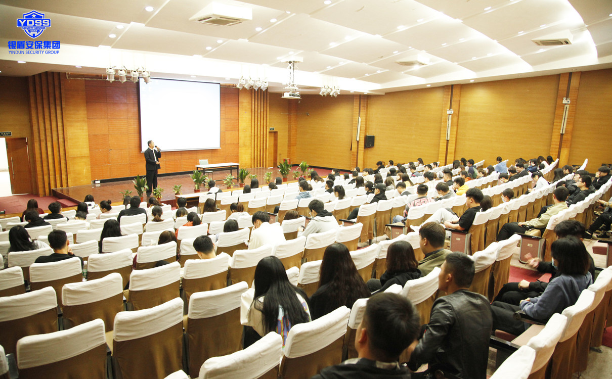 北京銀盾保安公司承擔(dān)無(wú)錫地鐵安檢任務(wù)