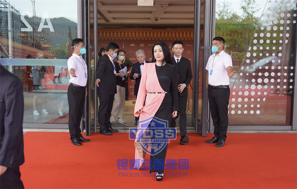 銀盾安保集團(tuán)安保護(hù)衛(wèi)任務(wù) 銀盾保安公司為電影節(jié)提供安全護(hù)衛(wèi)任務(wù)