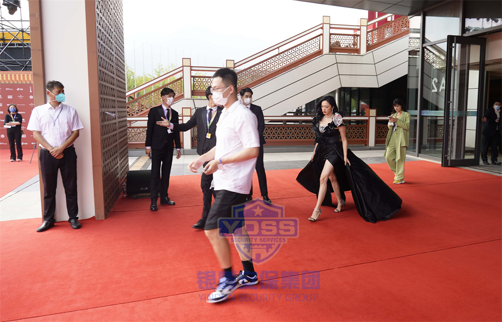 北京銀盾保安服務(wù)有限公司為電影節(jié)提供安保護(hù)衛(wèi)