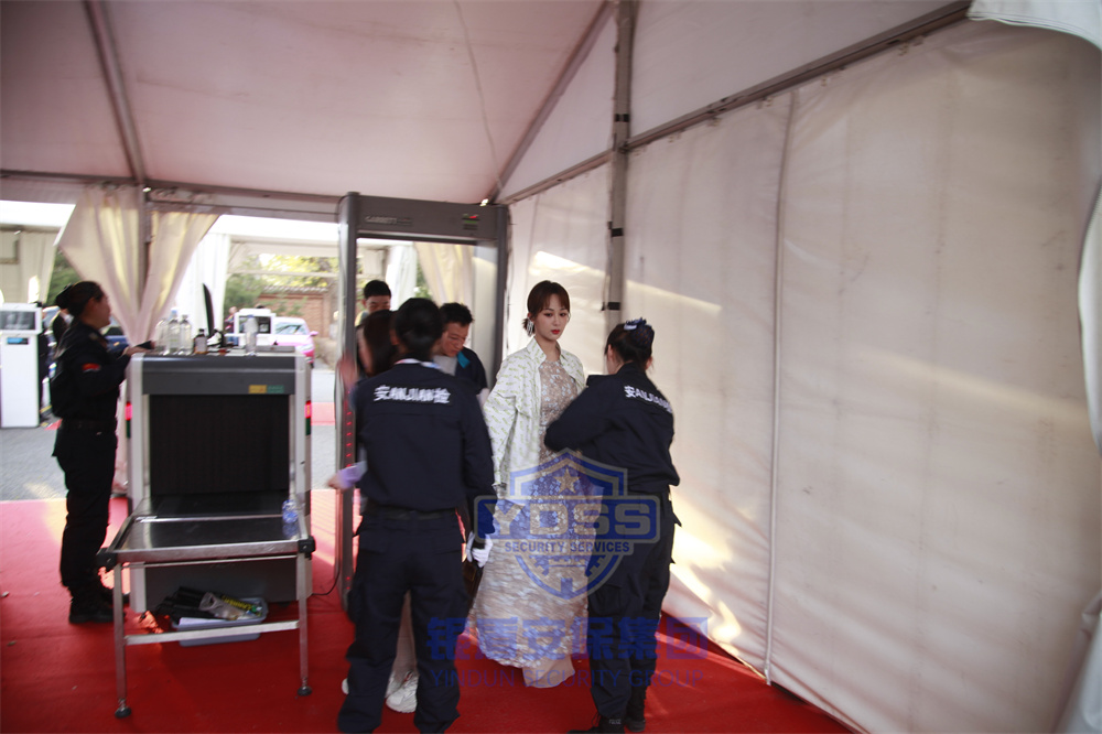 銀盾安保安檢服務(wù) 北京銀盾保安服務(wù)有限公司為電影節(jié)提供安全檢查服務(wù)